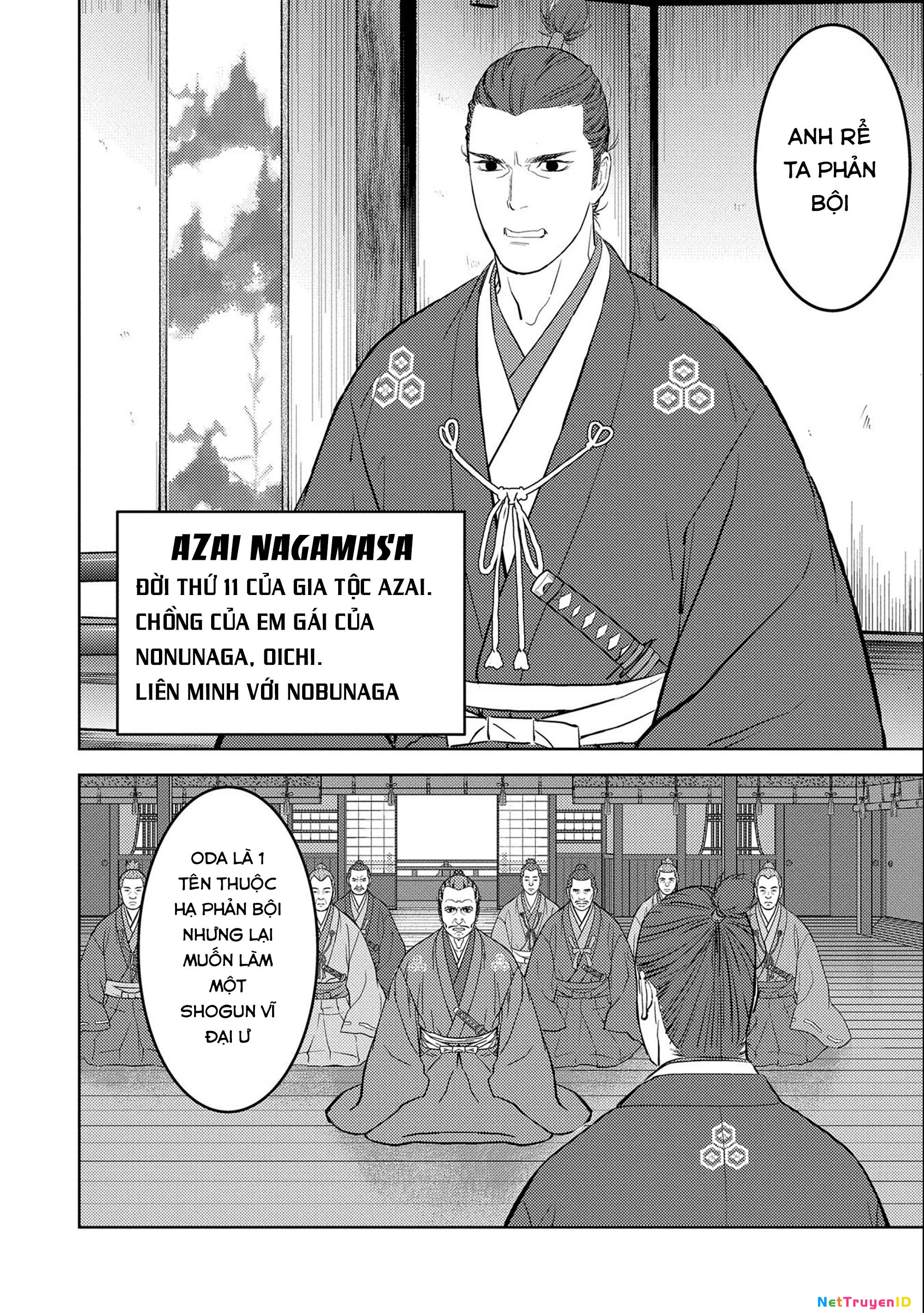 Sengoku Komachi Kurou Tan! Chapter 42 - 3