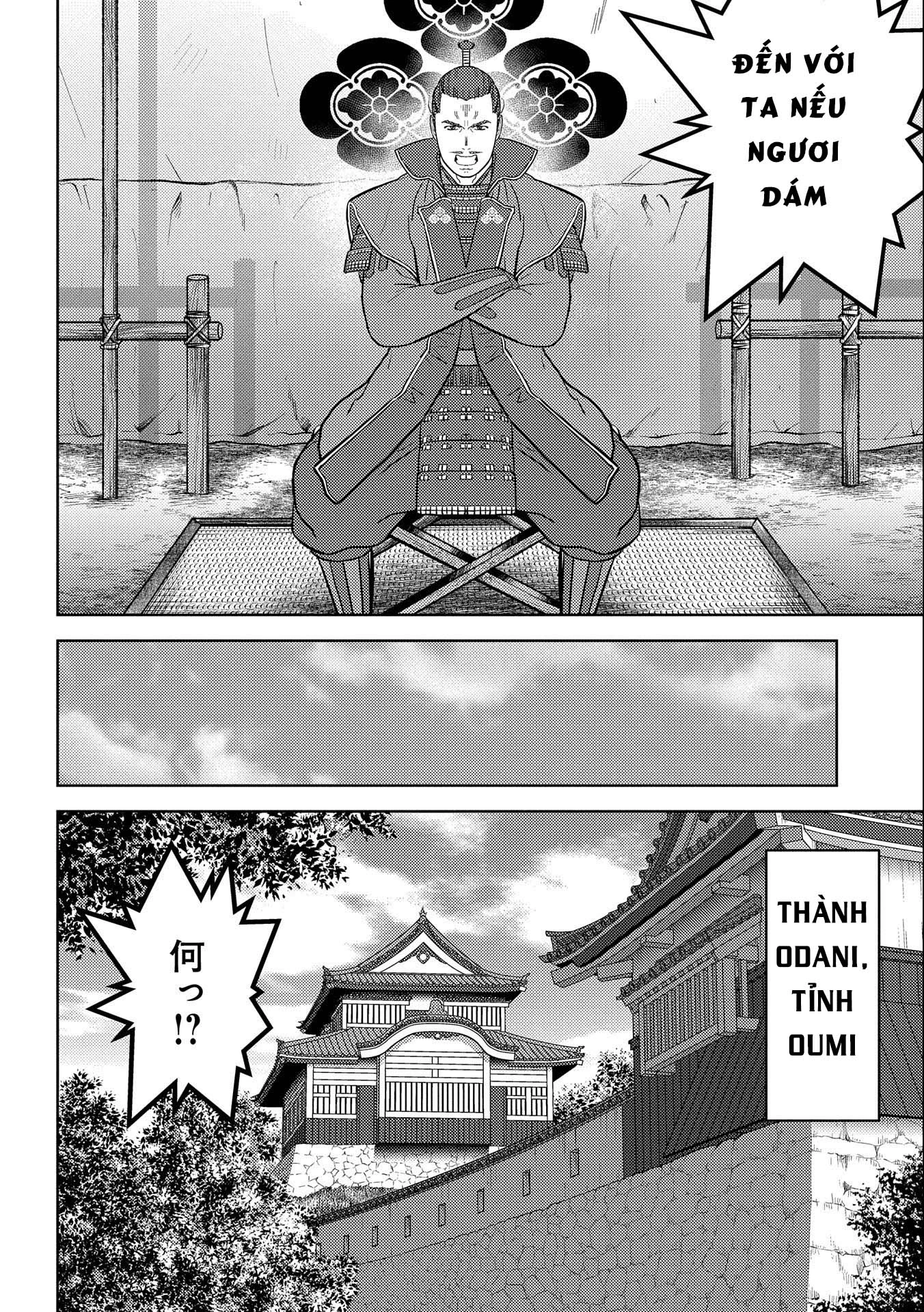 Sengoku Komachi Kurou Tan! Chapter 42 - 13