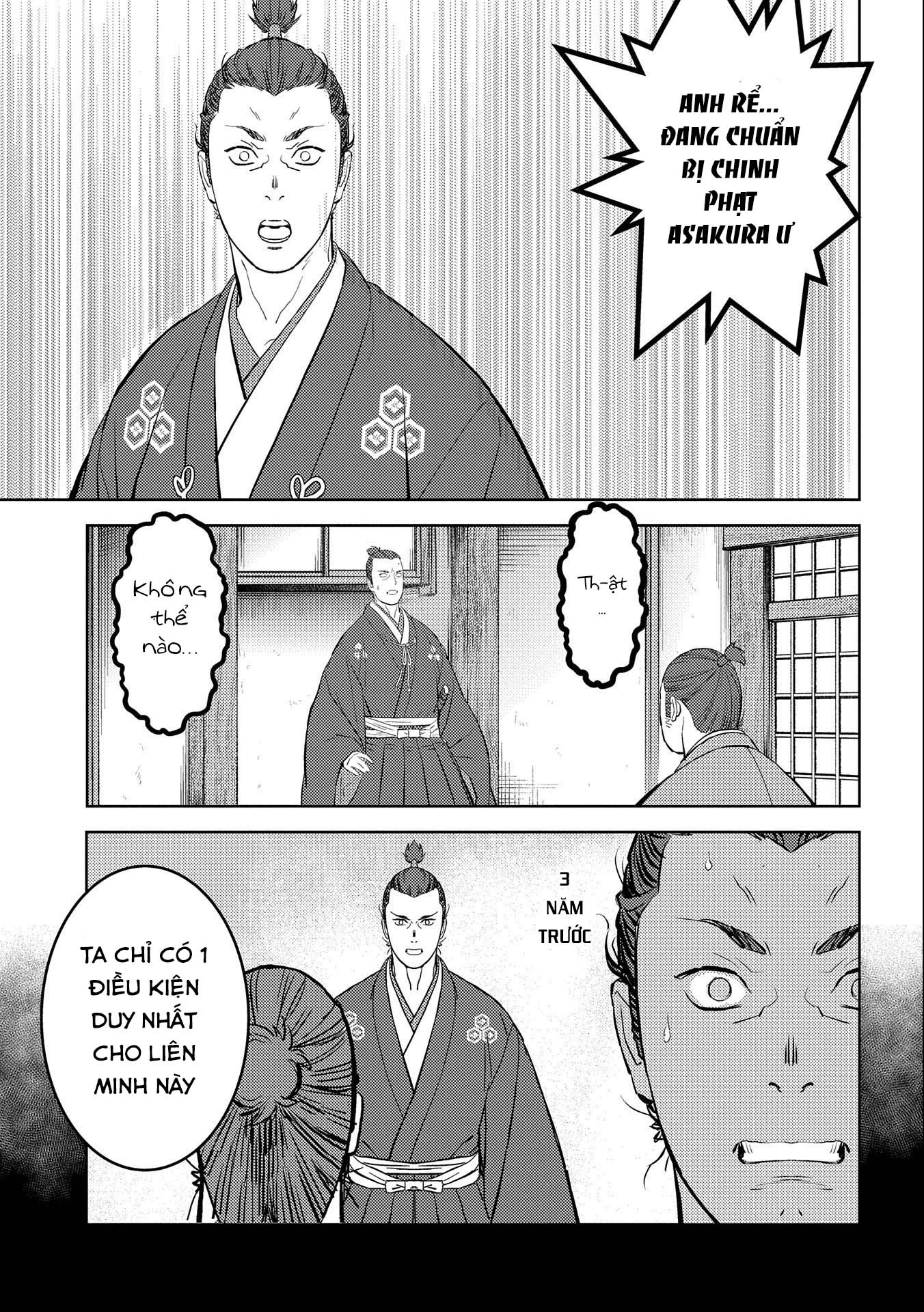Sengoku Komachi Kurou Tan! Chapter 42 - 14