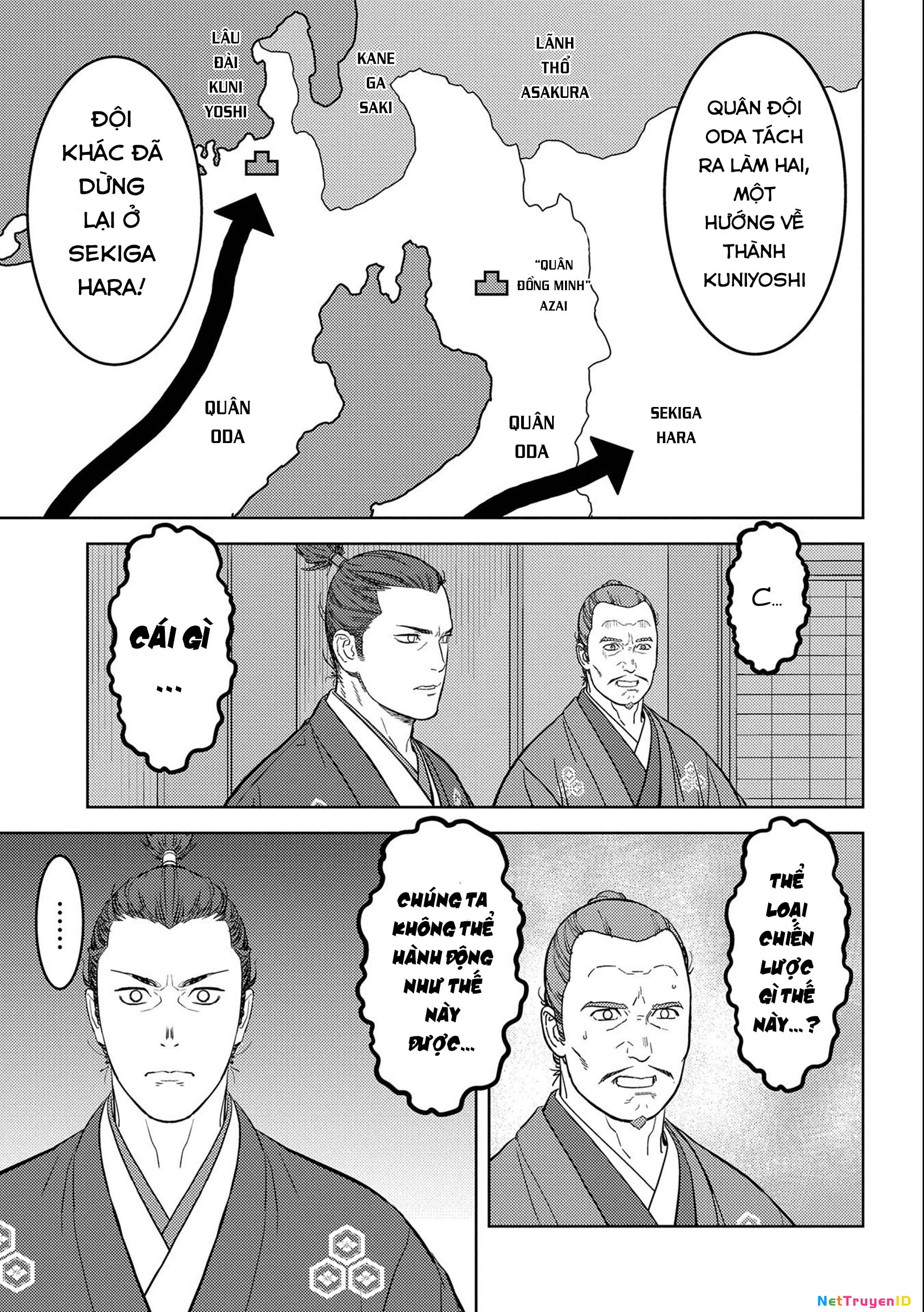 Sengoku Komachi Kurou Tan! Chapter 42 - 18