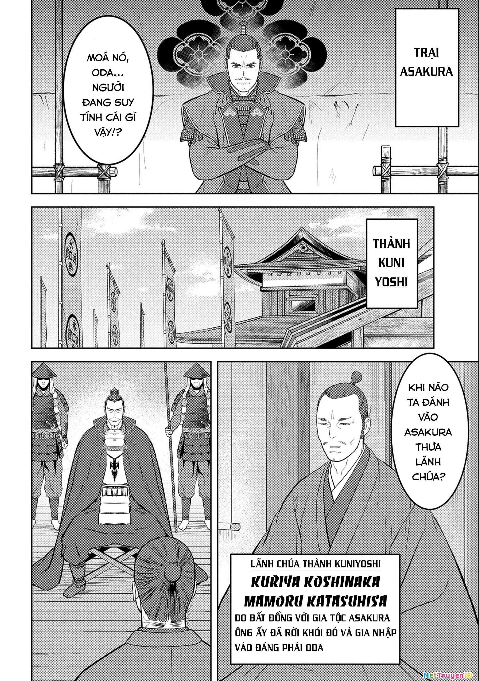 Sengoku Komachi Kurou Tan! Chapter 42 - 19
