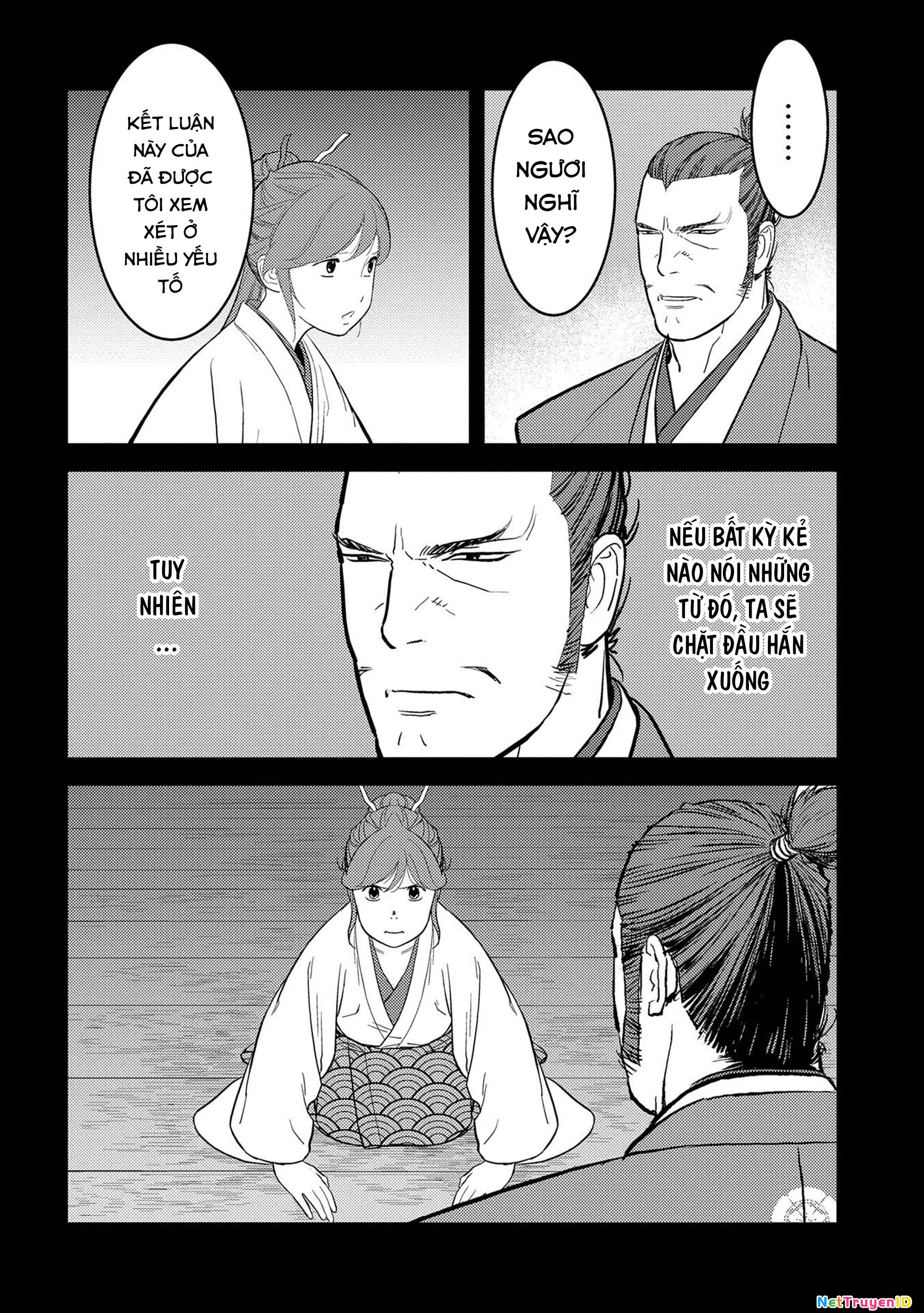 Sengoku Komachi Kurou Tan! Chapter 42 - 21