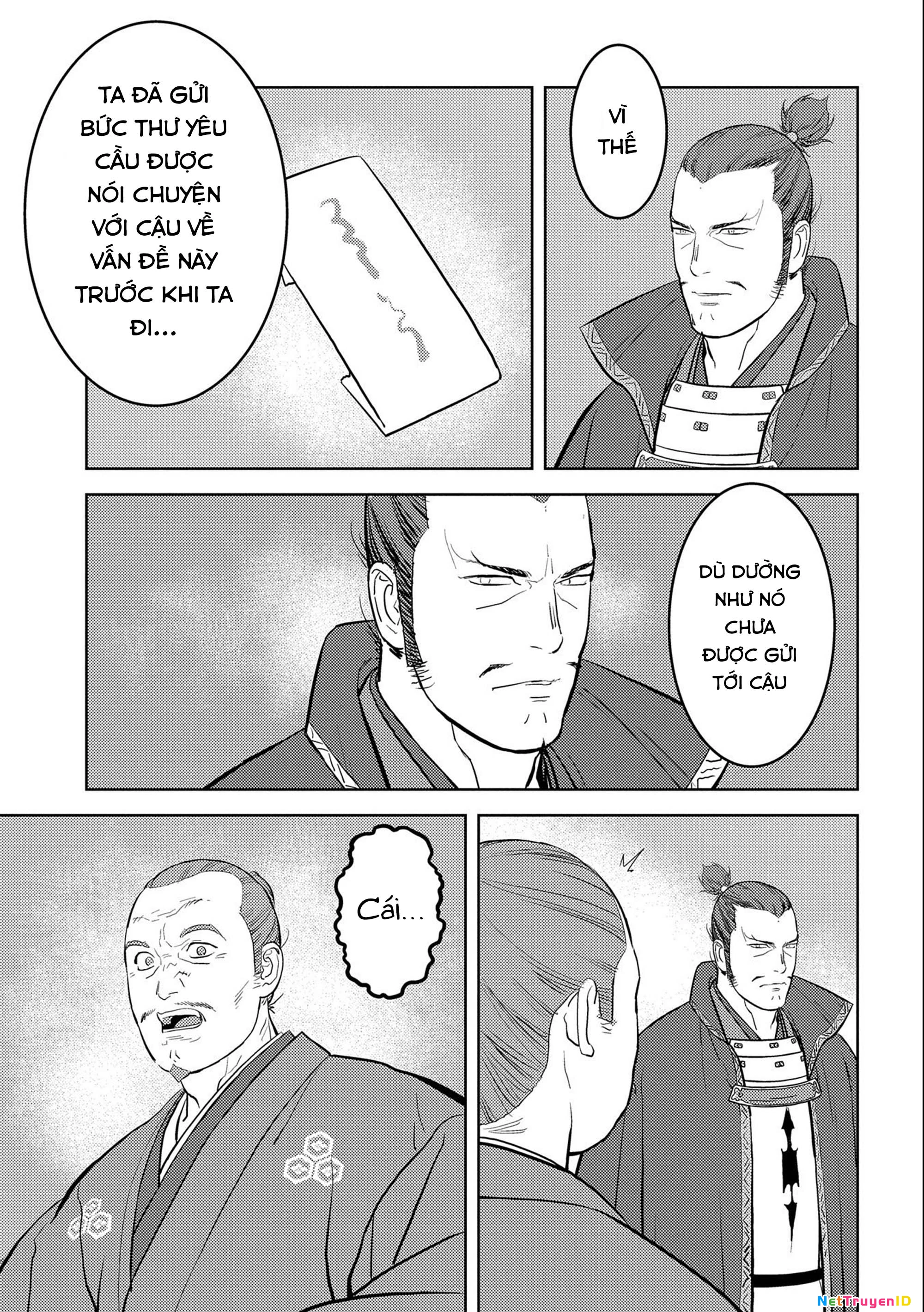 Sengoku Komachi Kurou Tan! Chapter 42 - 26