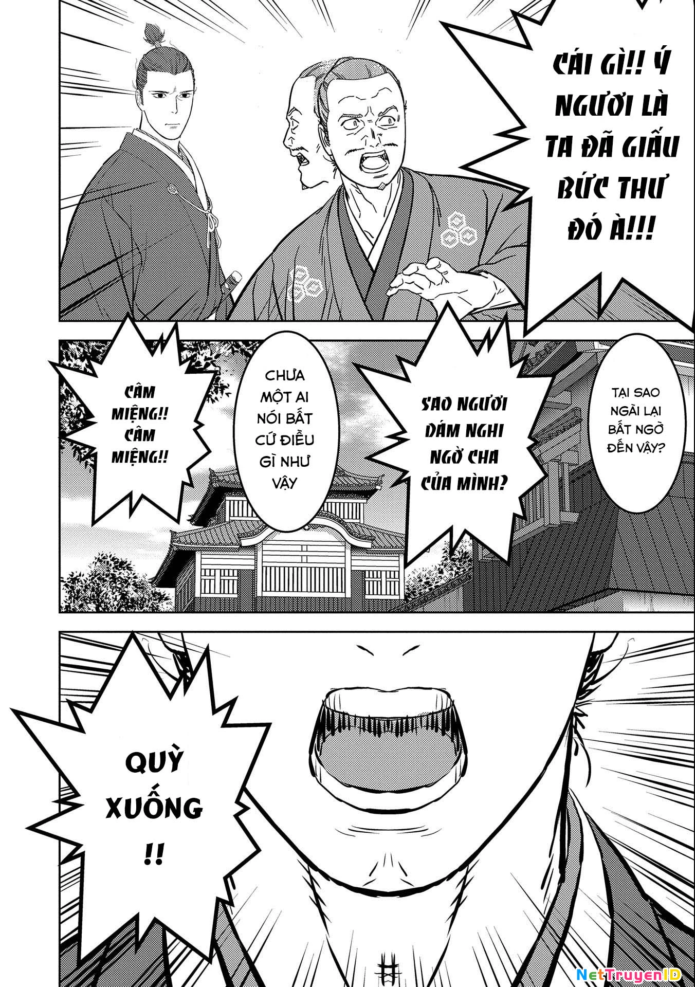 Sengoku Komachi Kurou Tan! Chapter 42 - 27