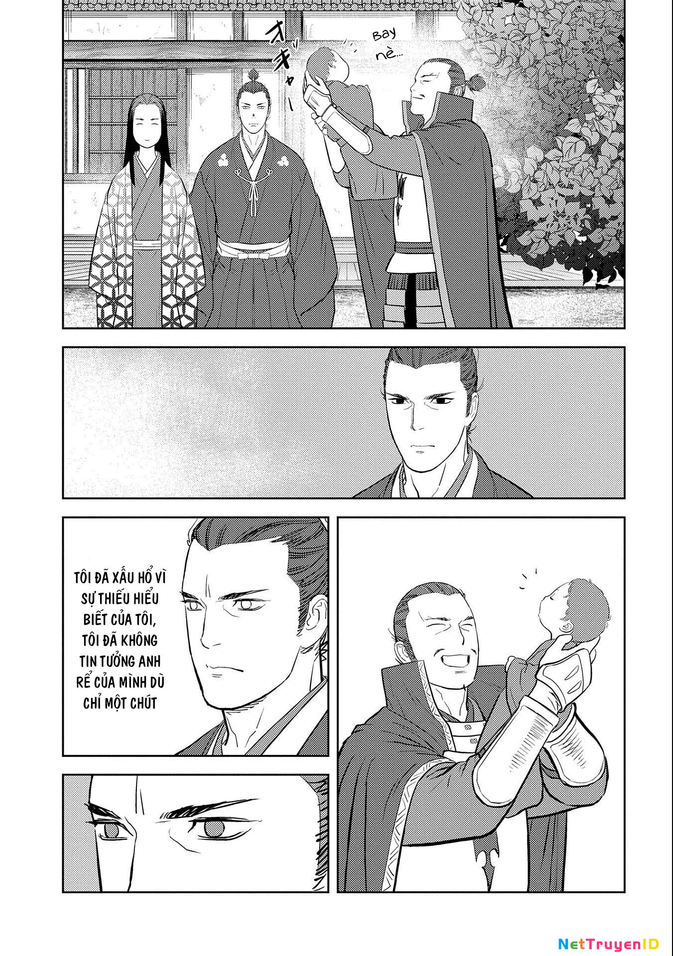 Sengoku Komachi Kurou Tan! Chapter 42 - 30
