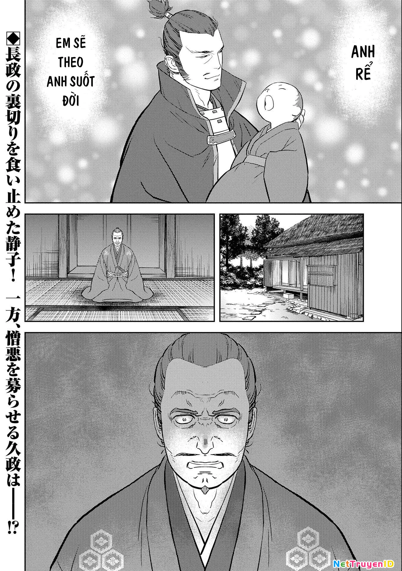 Sengoku Komachi Kurou Tan! Chapter 42 - 31