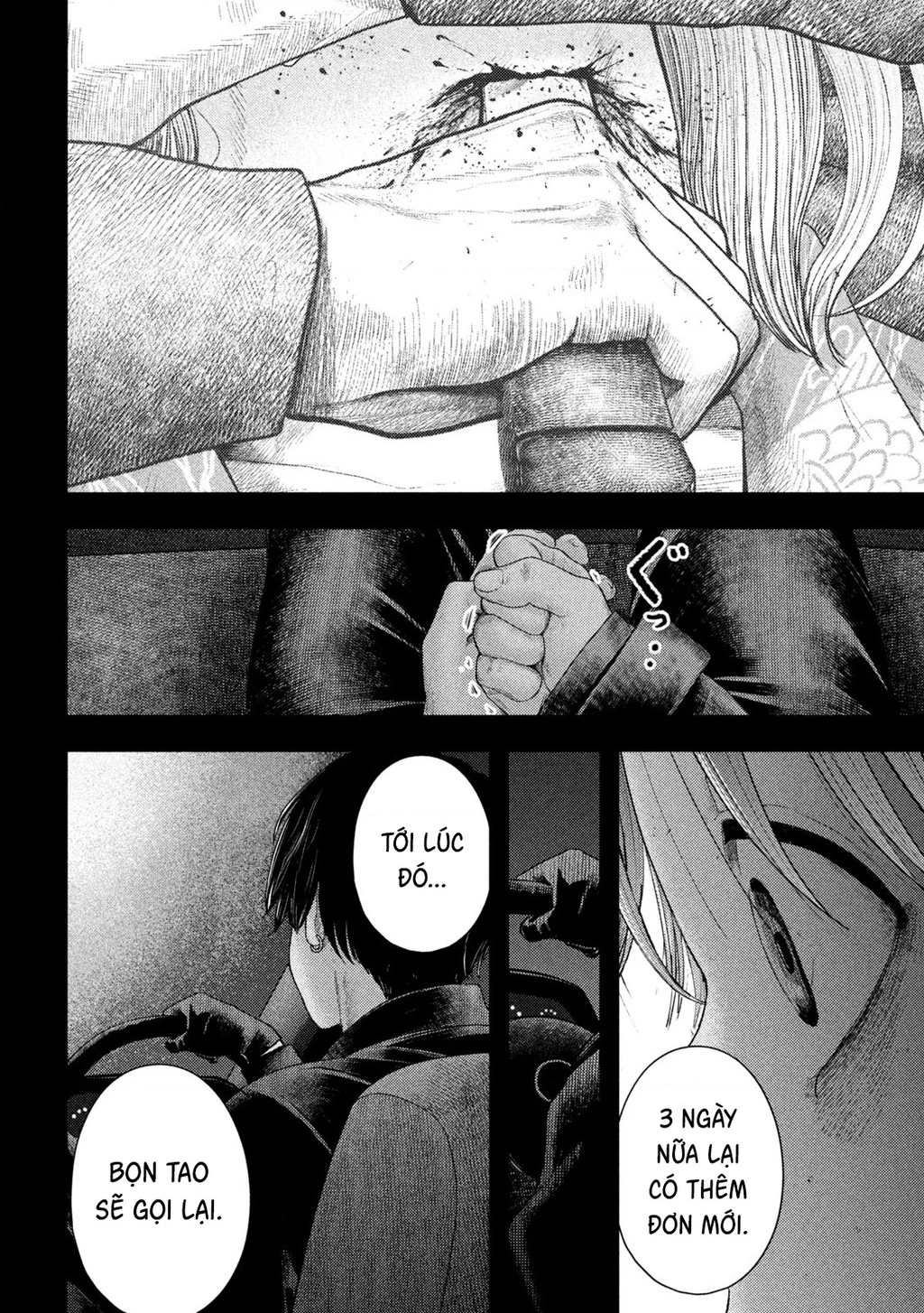 Mối Tình Đầu của Nezumi Chapter 10 - Trang 2