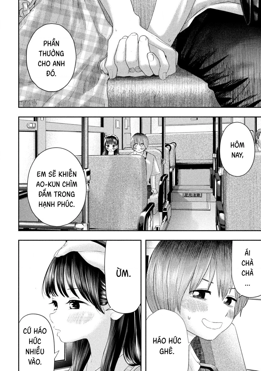 Mối Tình Đầu của Nezumi Chapter 10 - Trang 2