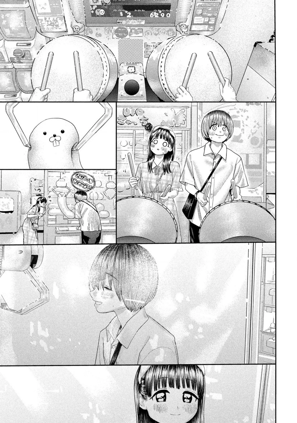 Mối Tình Đầu của Nezumi Chapter 10 - Trang 2