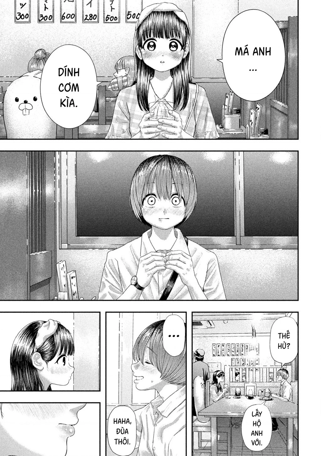 Mối Tình Đầu của Nezumi Chapter 10 - Trang 2