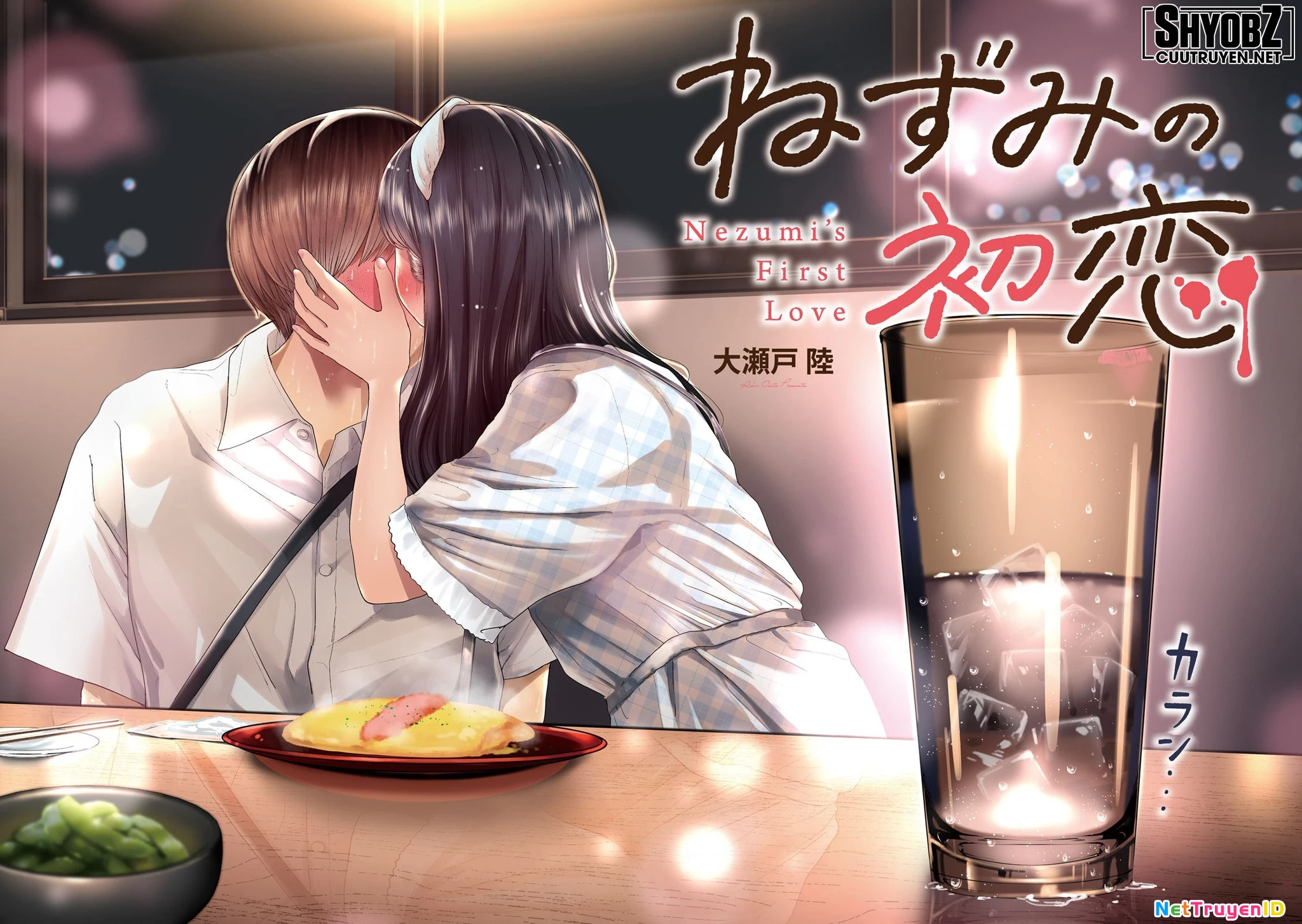 Mối Tình Đầu của Nezumi Chapter 11 - 4