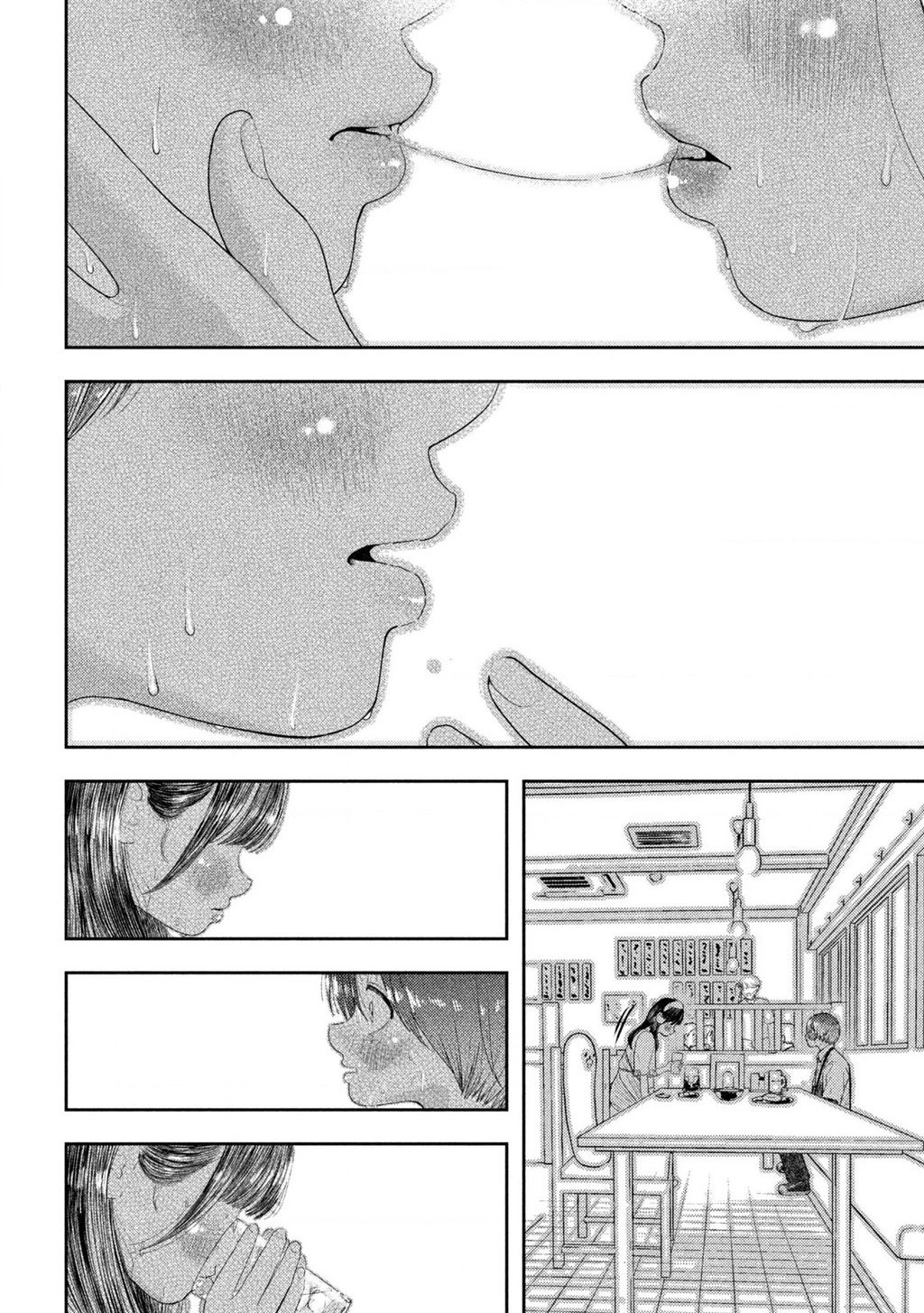 Mối Tình Đầu của Nezumi Chapter 11 - Trang 2
