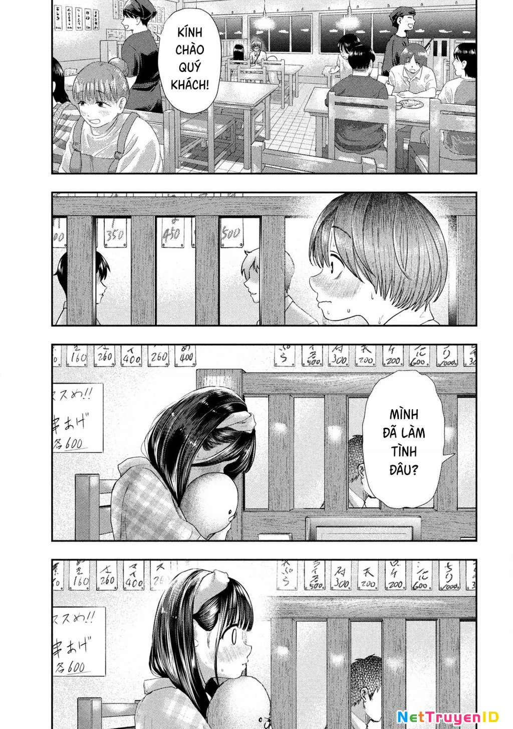 Mối Tình Đầu của Nezumi Chapter 11 - Trang 2