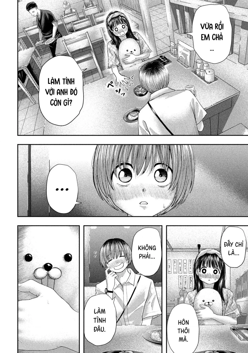 Mối Tình Đầu của Nezumi Chapter 11 - Trang 2