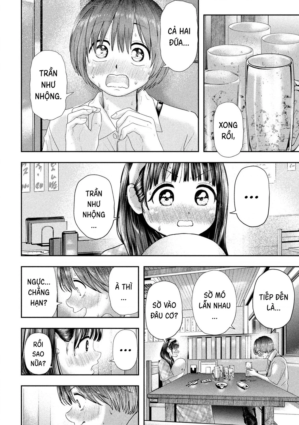 Mối Tình Đầu của Nezumi Chapter 11 - Trang 2