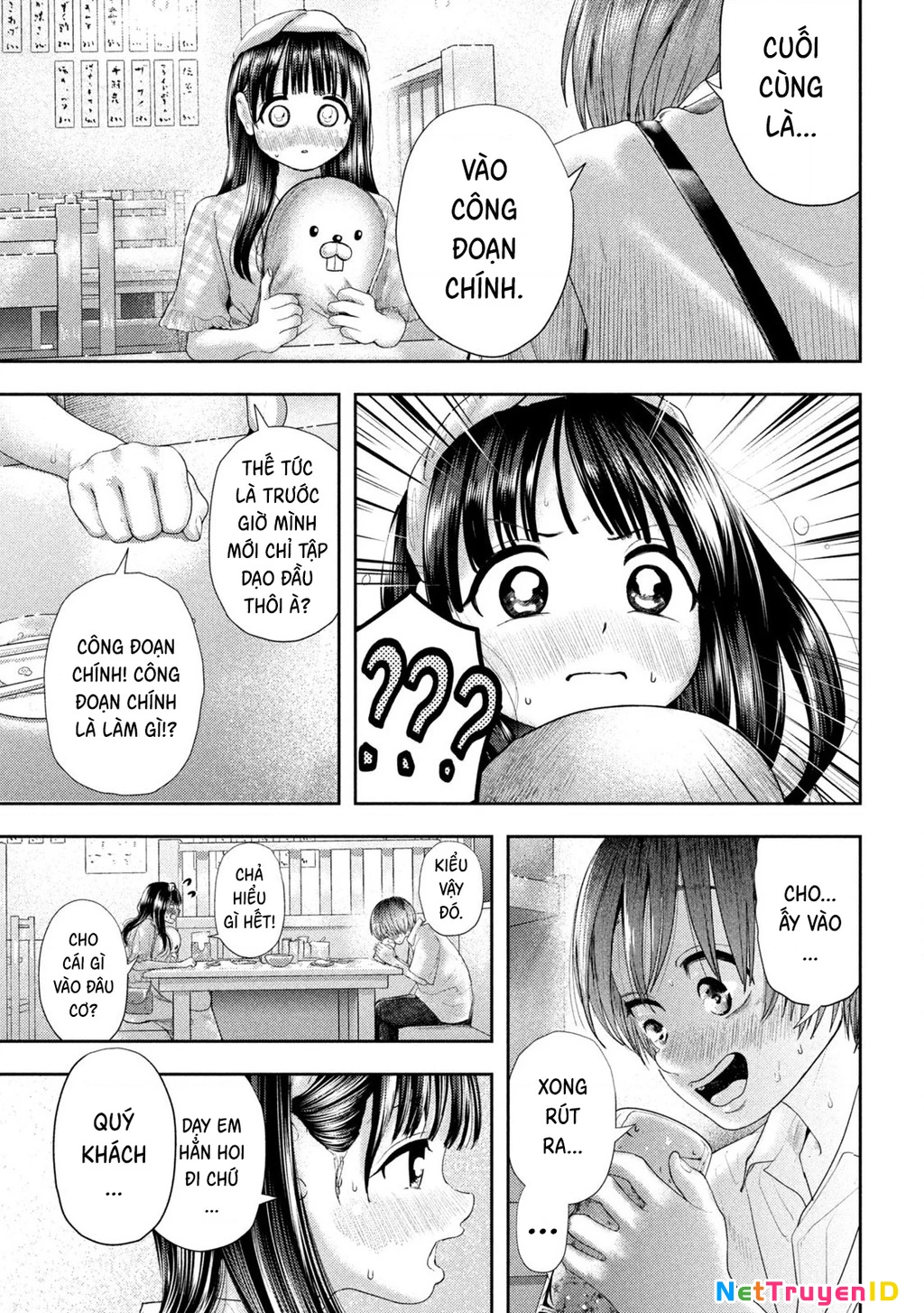 Mối Tình Đầu của Nezumi Chapter 11 - Trang 2