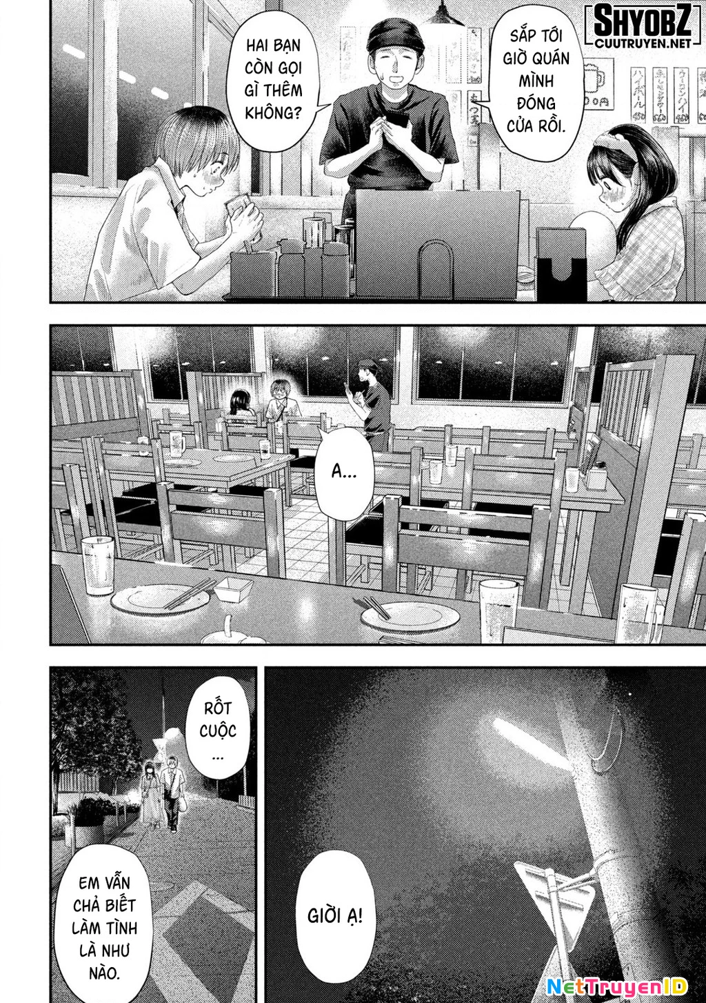 Mối Tình Đầu của Nezumi Chapter 11 - Trang 2
