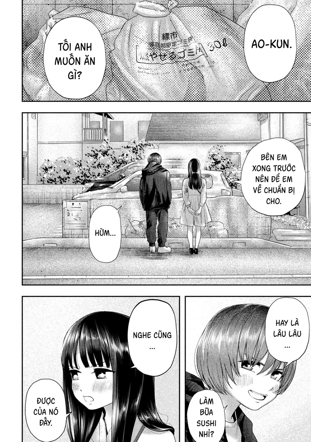 Mối Tình Đầu của Nezumi Chapter 12 - Trang 2