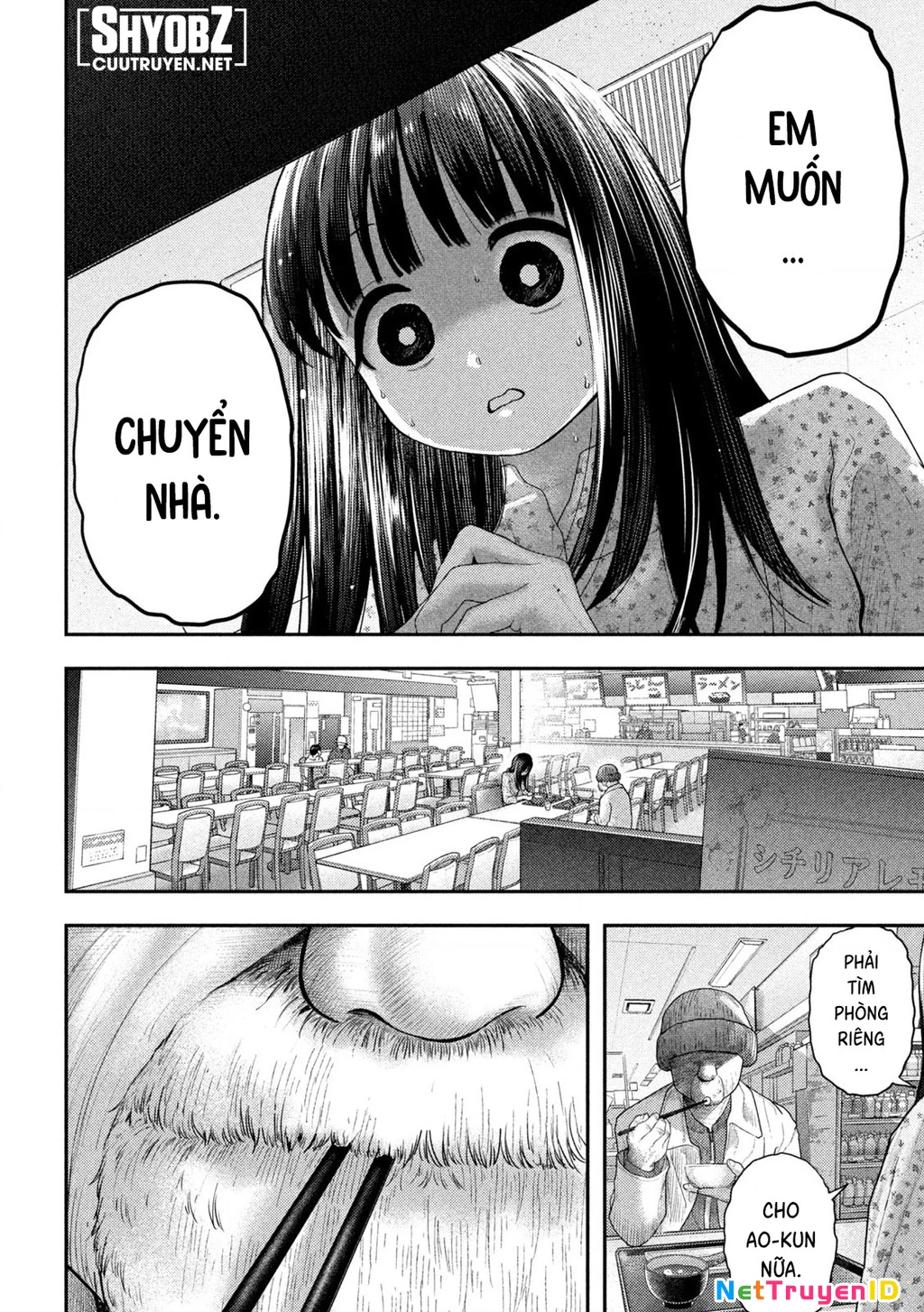 Mối Tình Đầu của Nezumi Chapter 12 - Trang 2