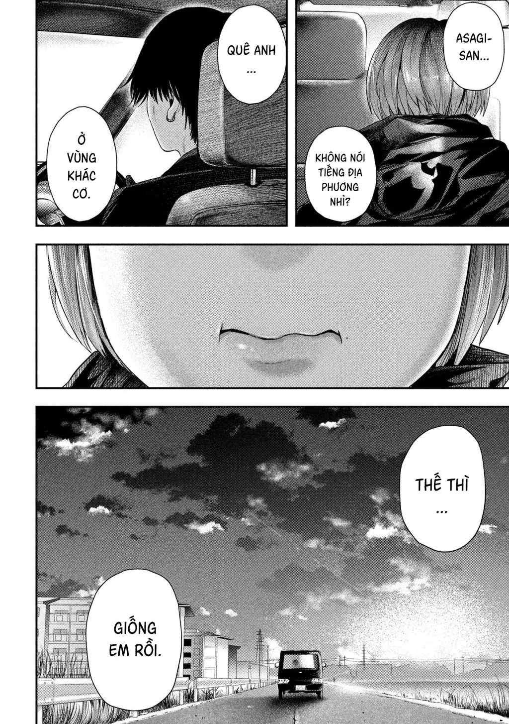 Mối Tình Đầu của Nezumi Chapter 12 - Trang 2