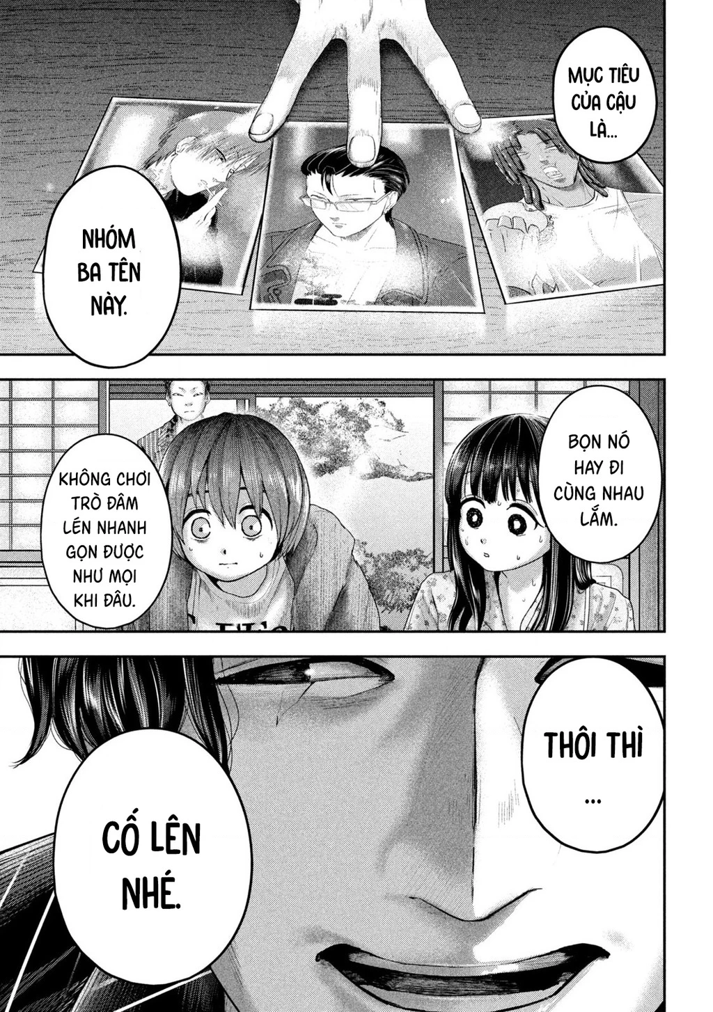 Mối Tình Đầu của Nezumi Chapter 12 - Trang 2