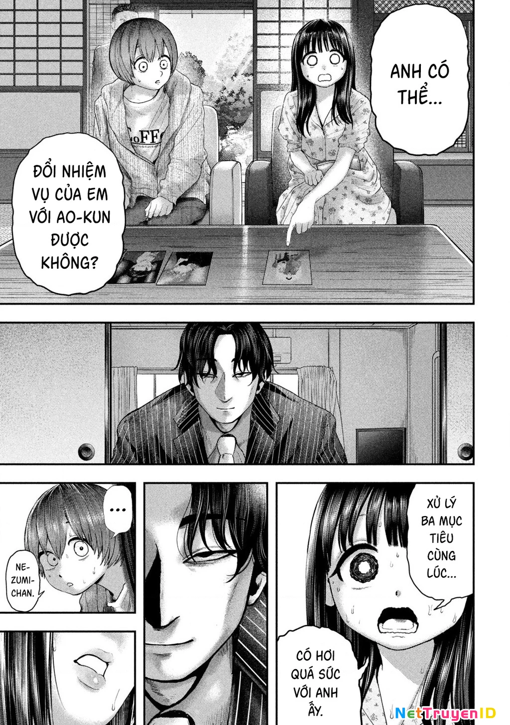 Mối Tình Đầu của Nezumi Chapter 12 - Trang 2