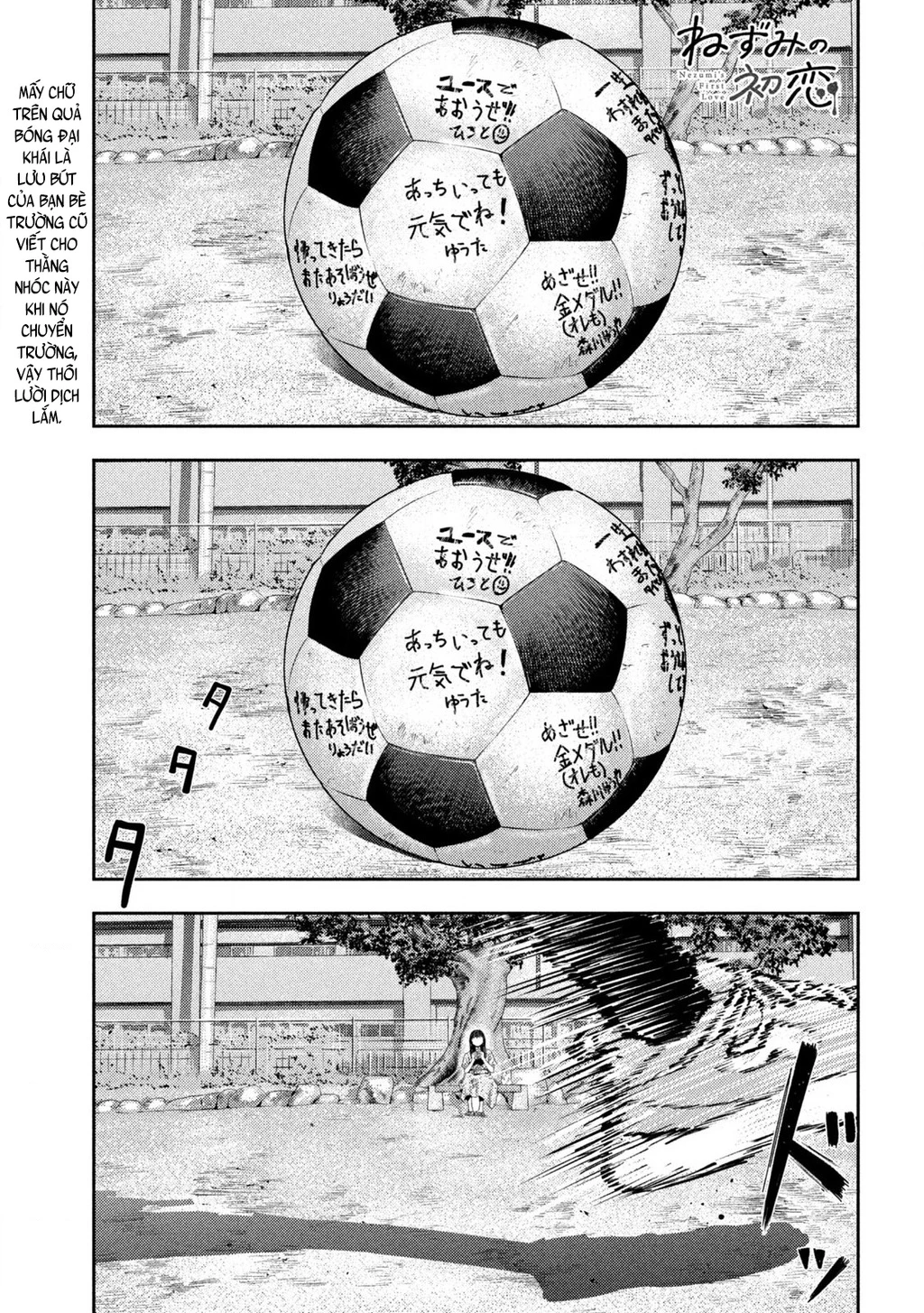 Mối Tình Đầu của Nezumi Chapter 13 - Trang 2