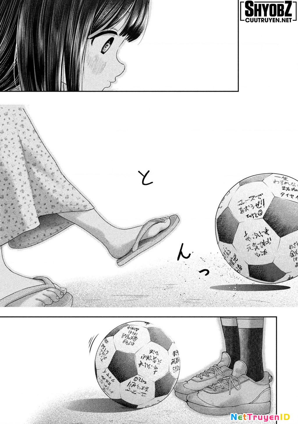Mối Tình Đầu của Nezumi Chapter 13 - Trang 2