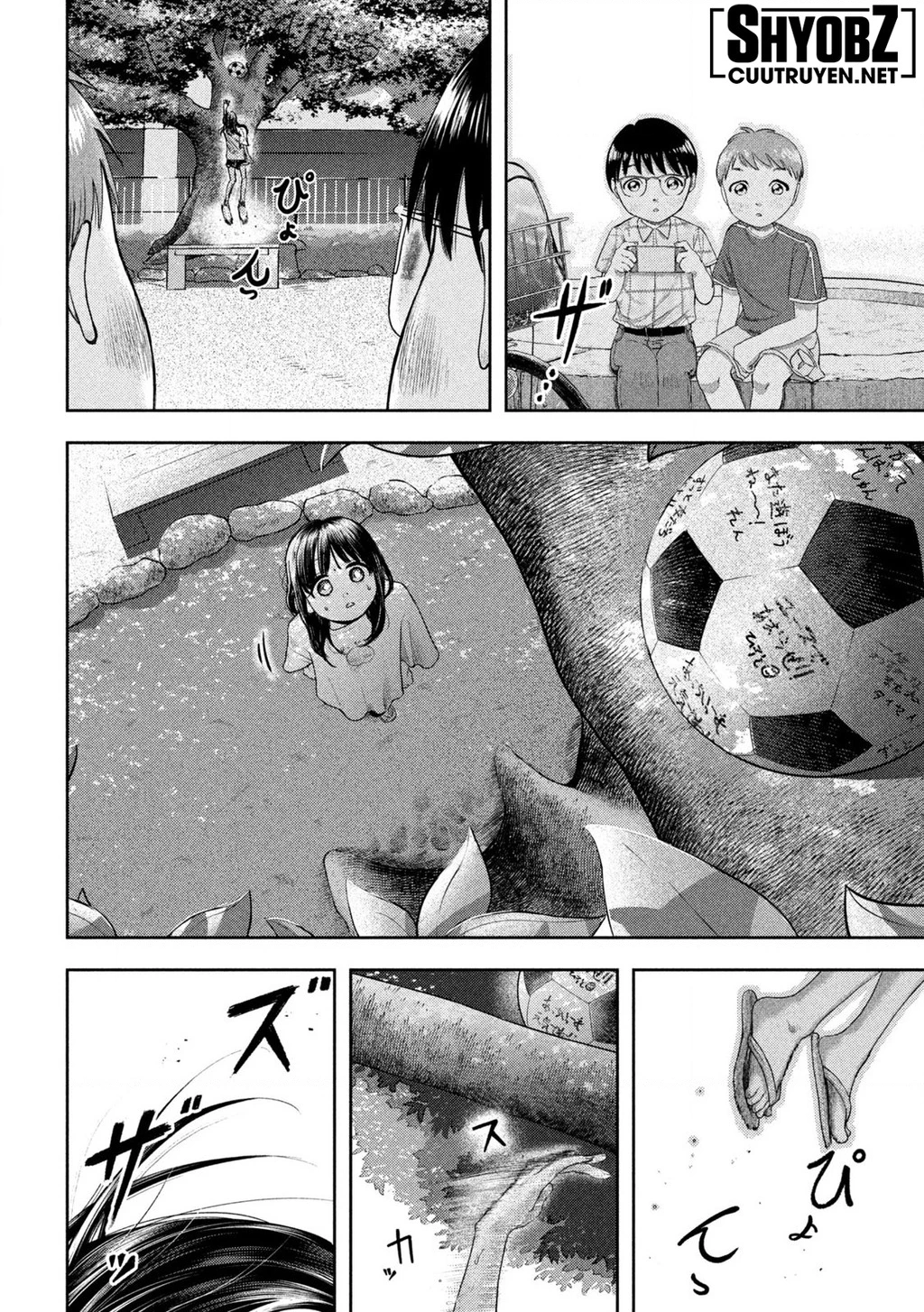 Mối Tình Đầu của Nezumi Chapter 14 - Trang 2