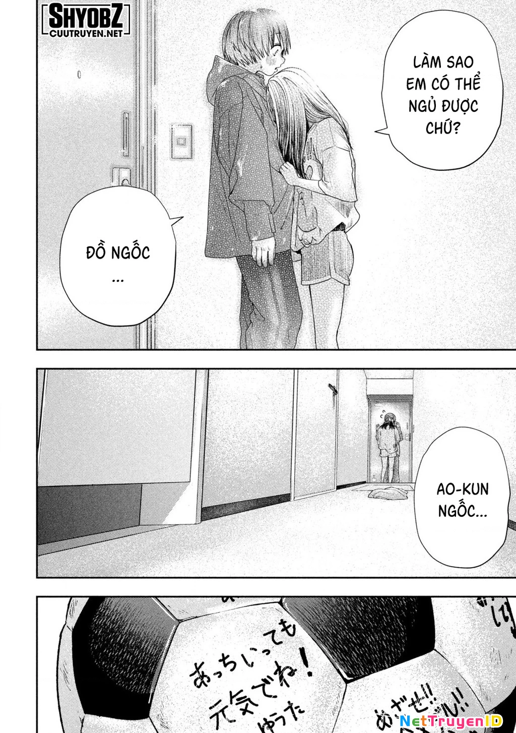 Mối Tình Đầu của Nezumi Chapter 15 - Trang 2