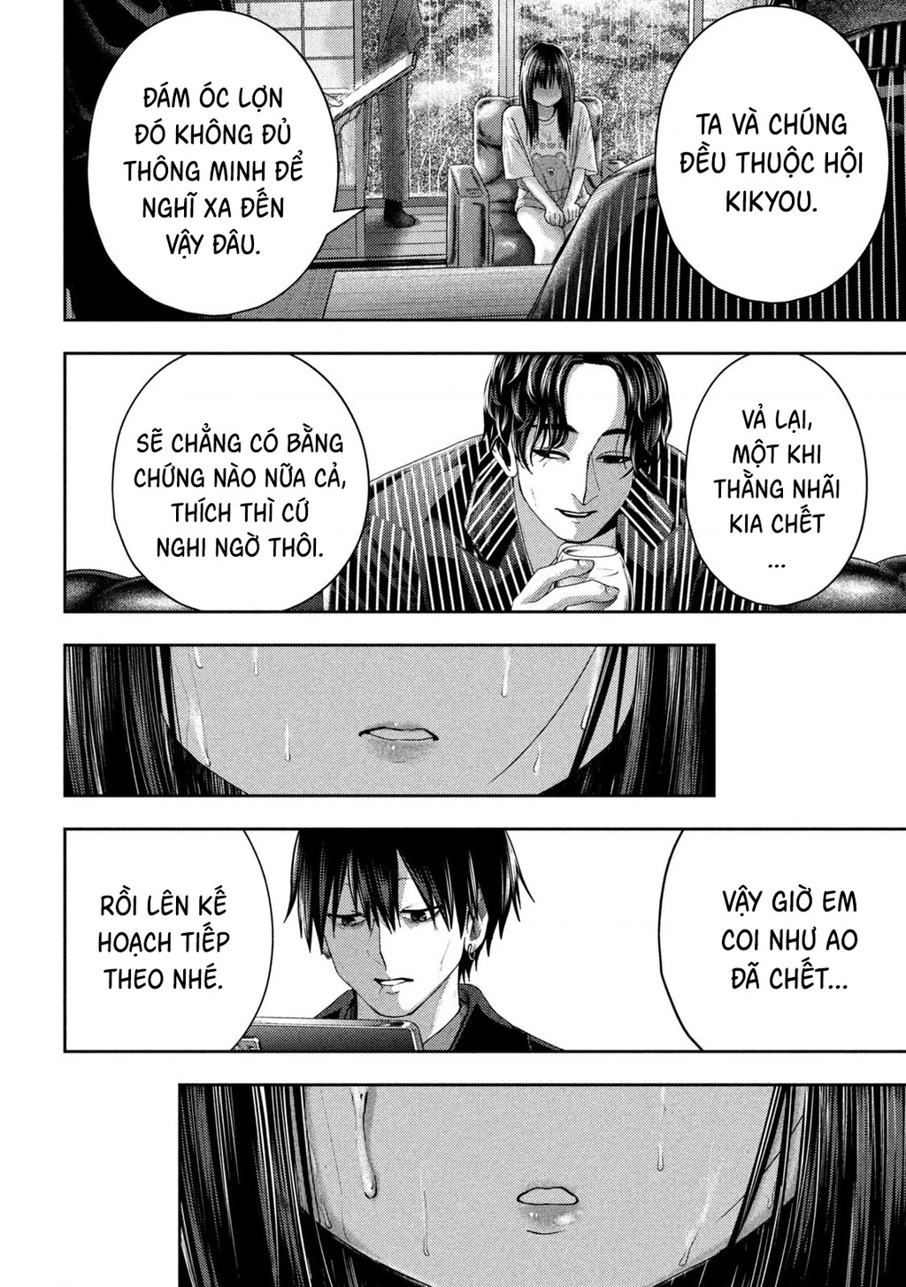 Mối Tình Đầu của Nezumi Chapter 16 - Trang 2