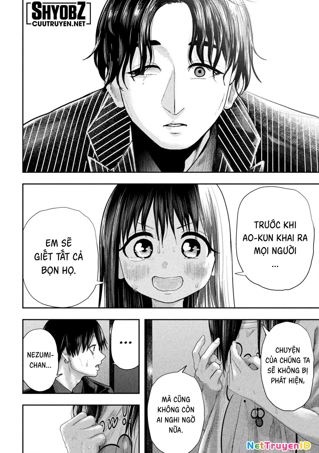 Mối Tình Đầu của Nezumi Chapter 16 - Trang 2