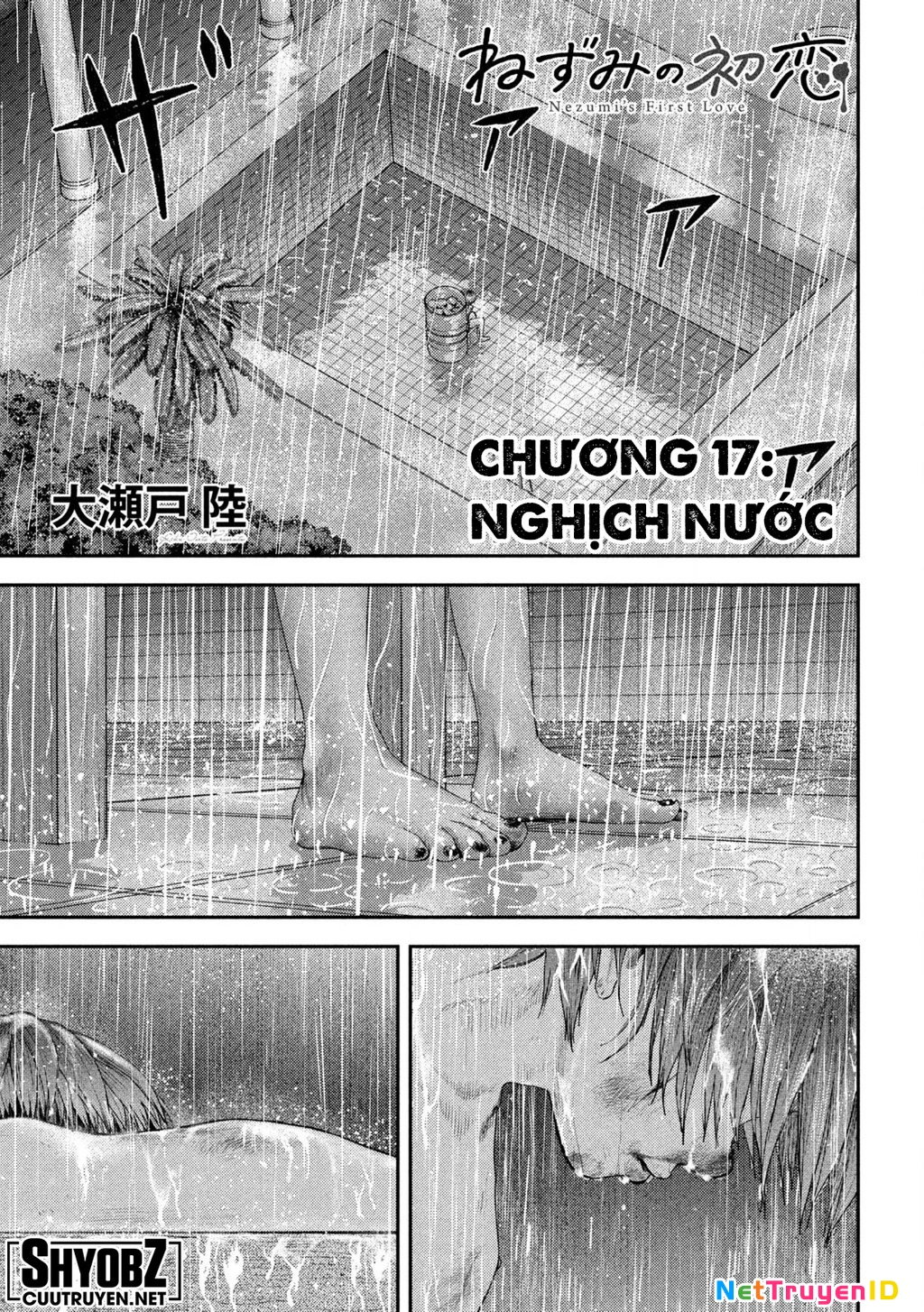 Mối Tình Đầu của Nezumi Chapter 17 - 3