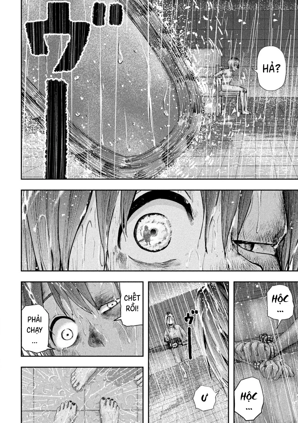 Mối Tình Đầu của Nezumi Chapter 17 - Trang 2