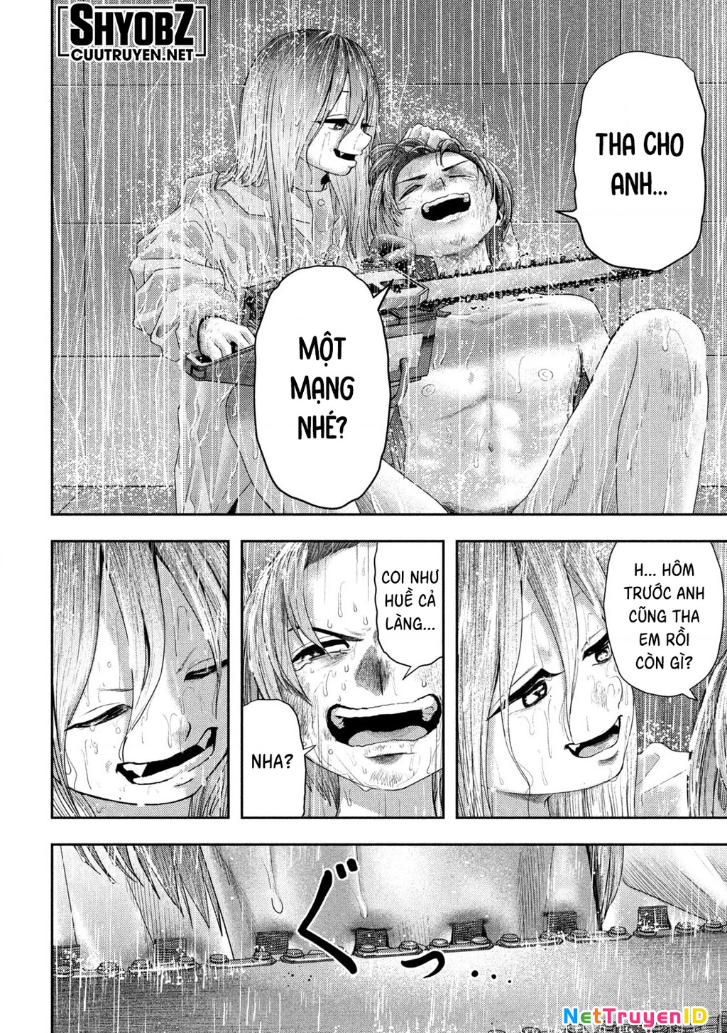 Mối Tình Đầu của Nezumi Chapter 17 - Trang 2