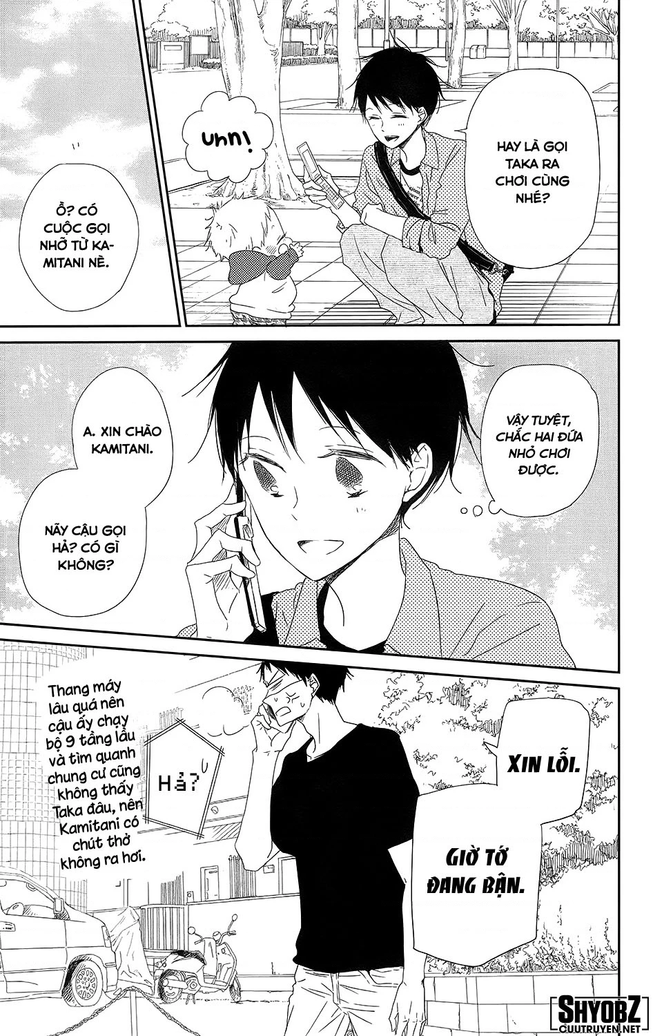Anh Chàng Bảo Mẫu Chapter 64 - 13