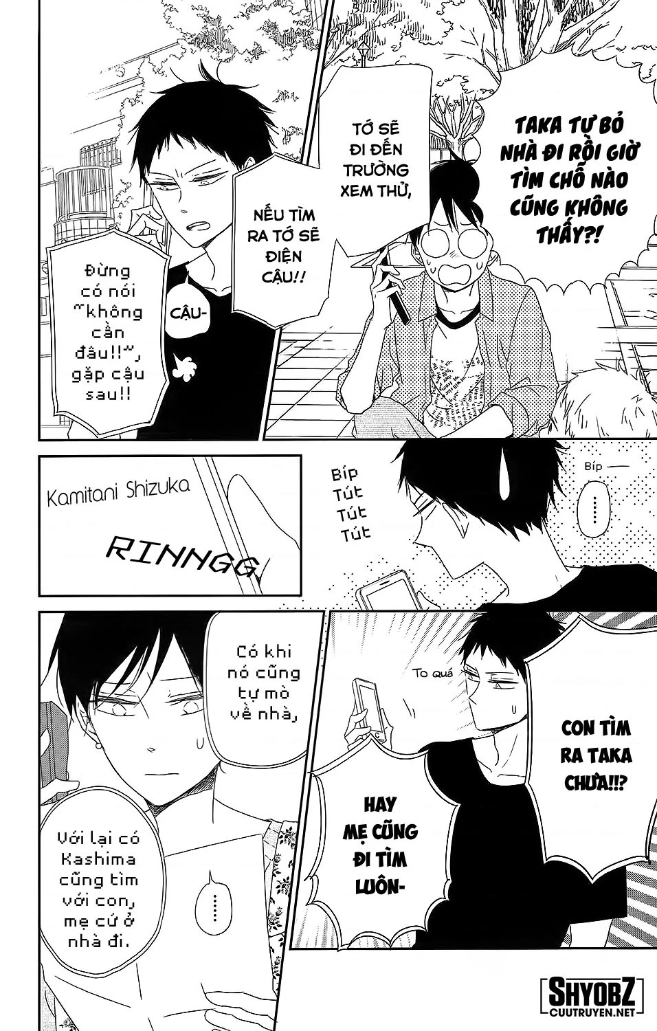 Anh Chàng Bảo Mẫu Chapter 64 - 14