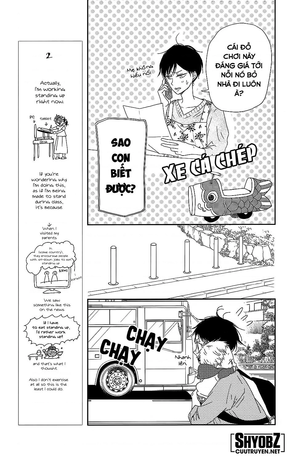 Anh Chàng Bảo Mẫu Chapter 64 - 15