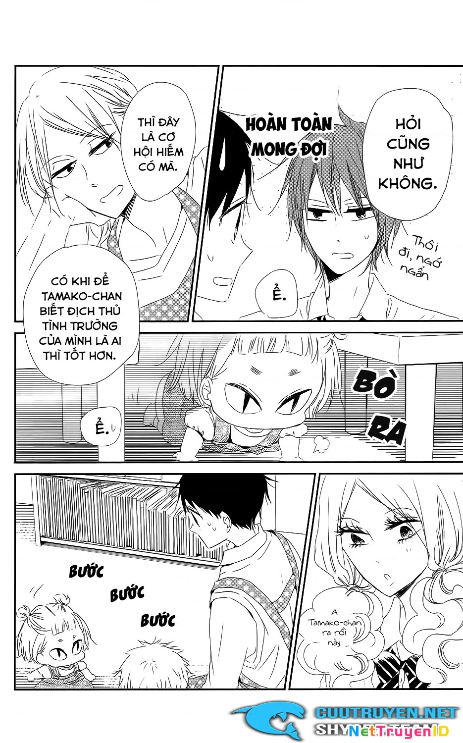 Anh Chàng Bảo Mẫu Chapter 65 - Trang 2