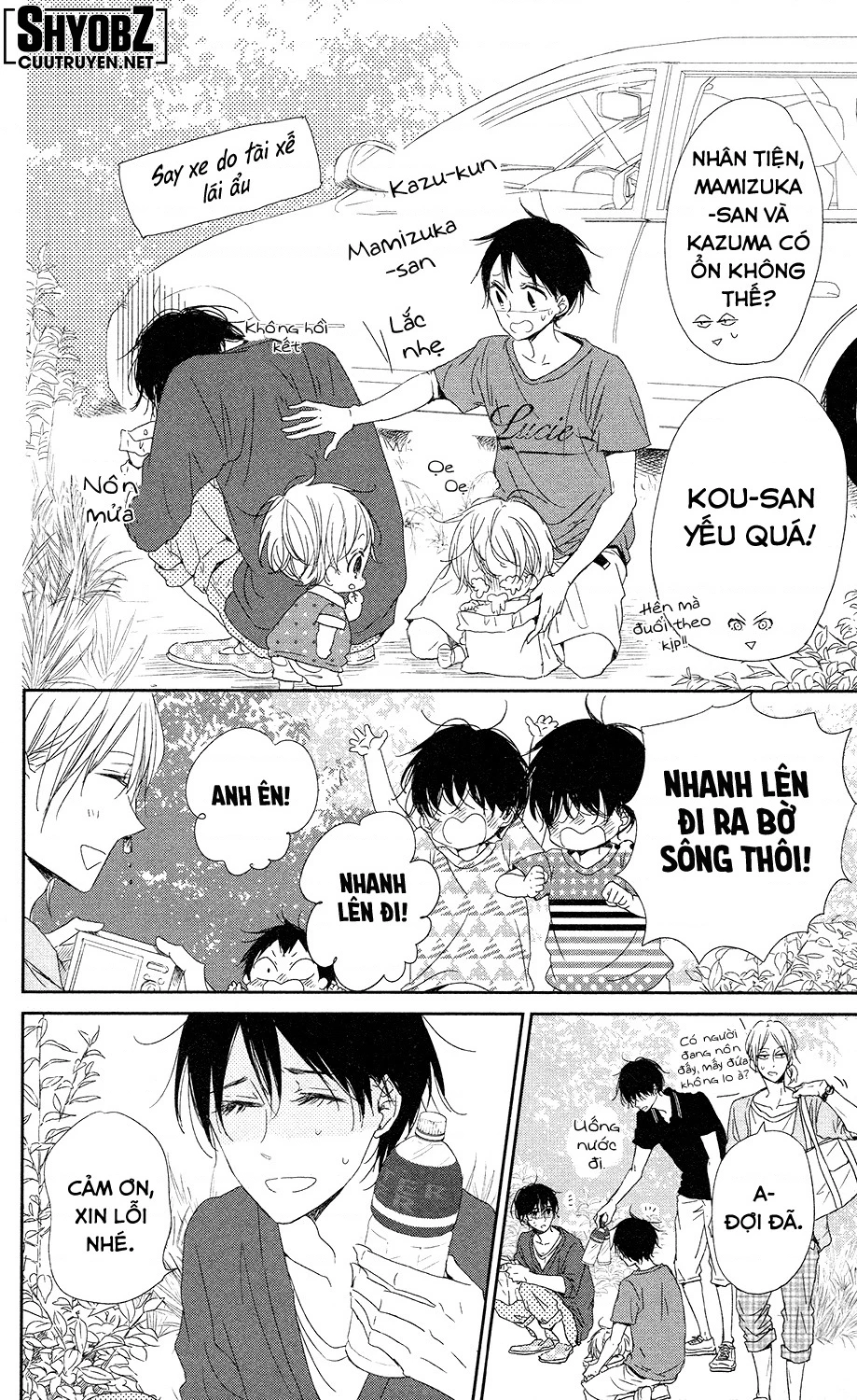 Anh Chàng Bảo Mẫu Chapter 66 - Trang 2