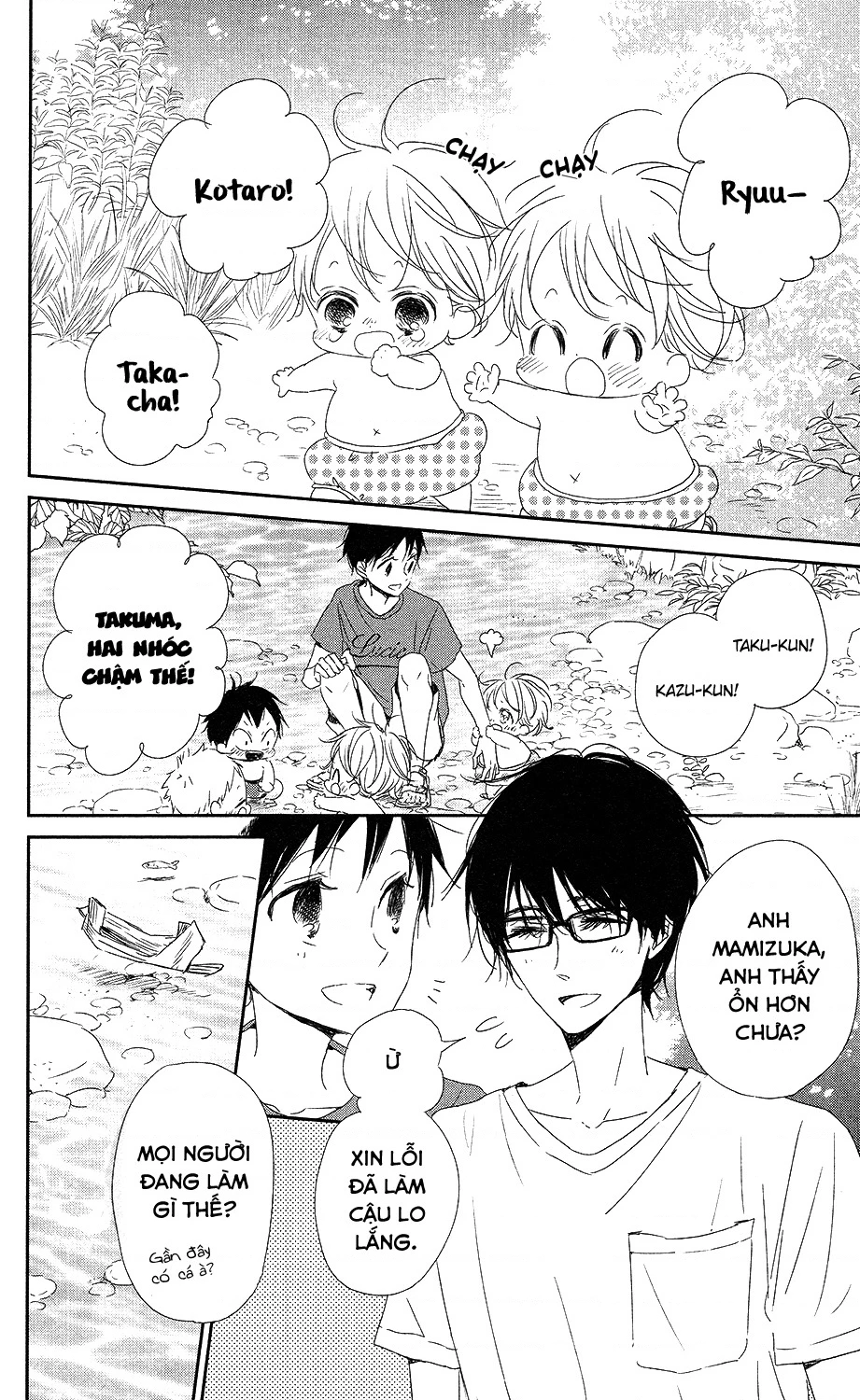 Anh Chàng Bảo Mẫu Chapter 66 - Trang 2