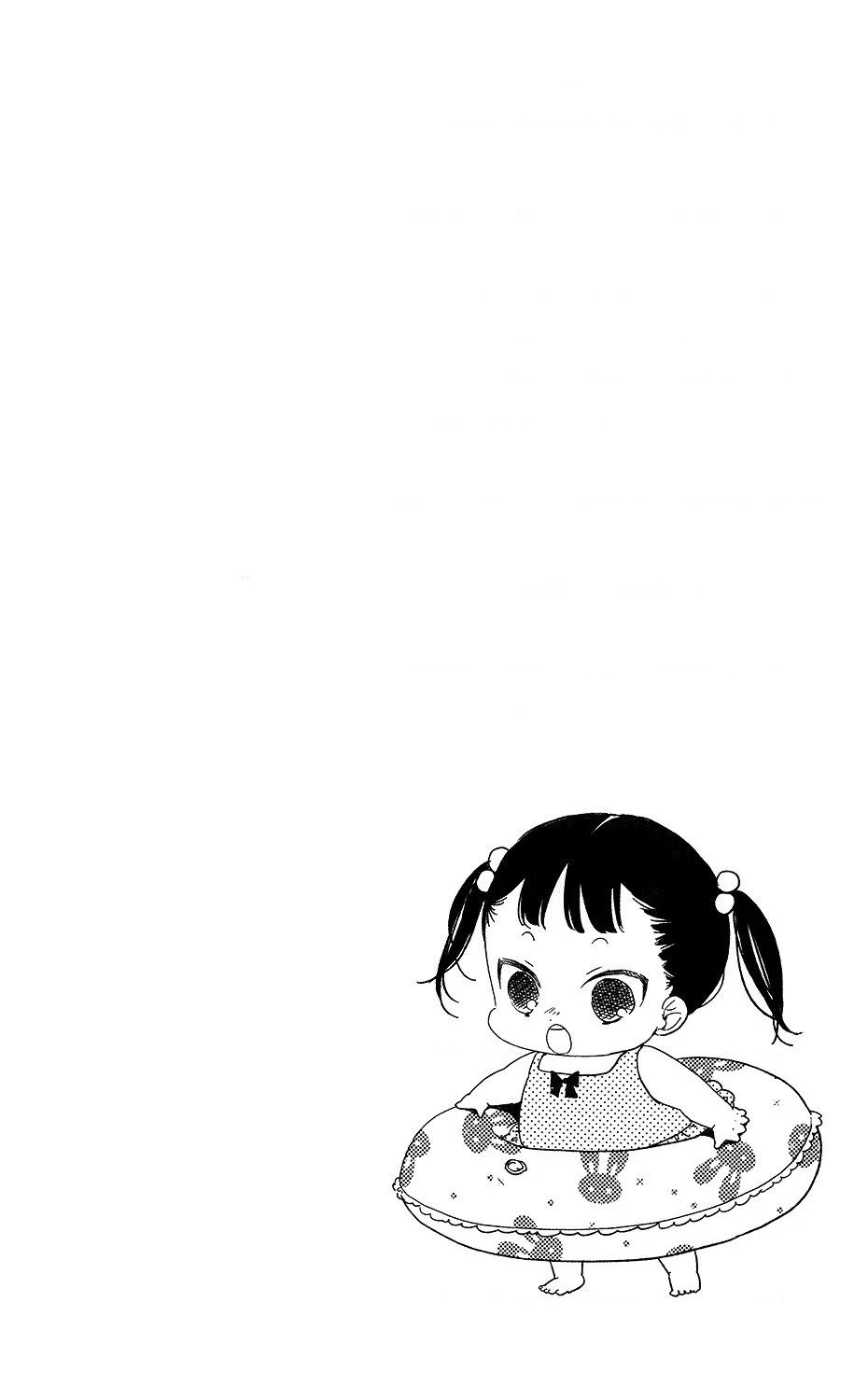 Anh Chàng Bảo Mẫu Chapter 68 - Trang 2