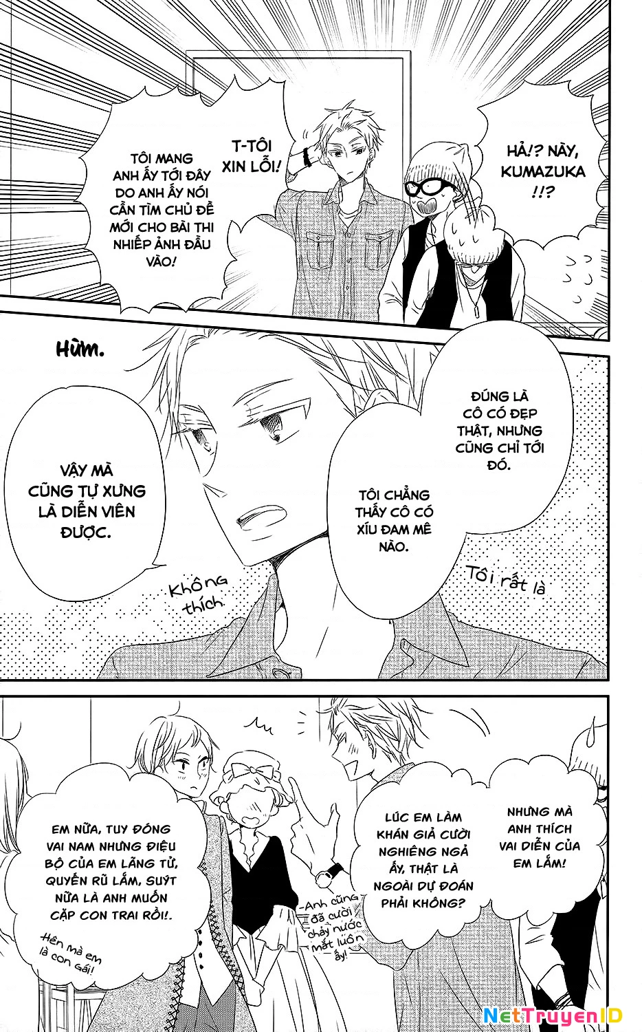 Anh Chàng Bảo Mẫu Chapter 68.5 - Trang 2