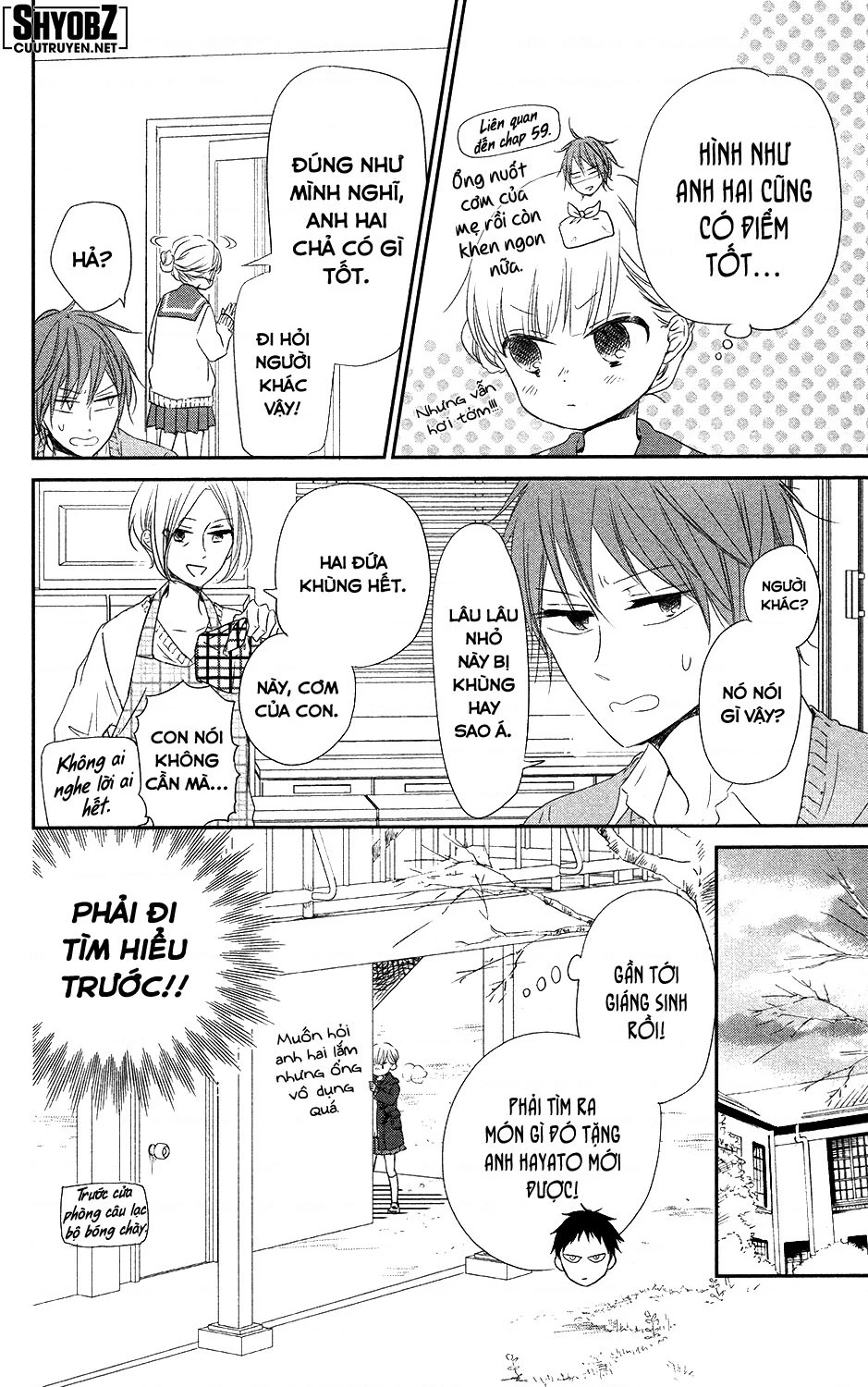 Anh Chàng Bảo Mẫu Chapter 70 - Trang 2