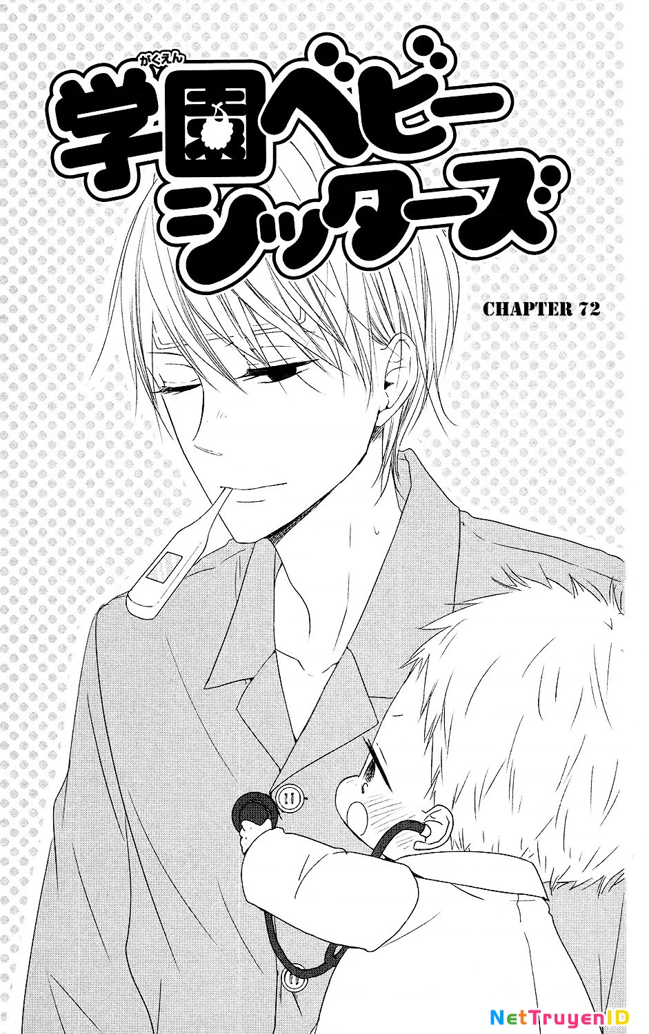 Anh Chàng Bảo Mẫu Chapter 72 - Trang 2
