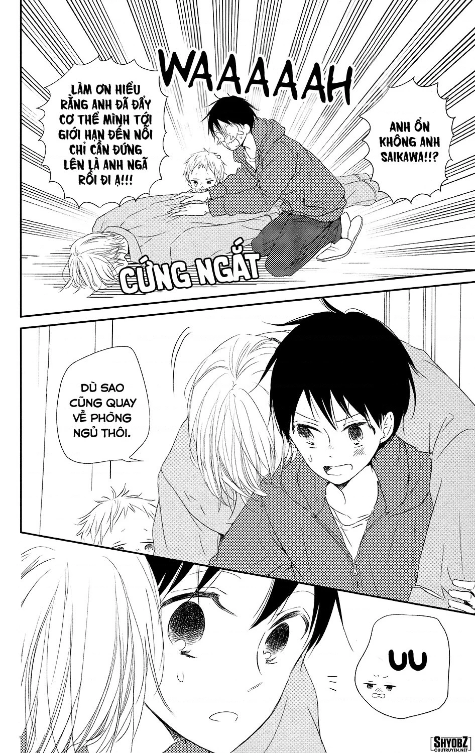 Anh Chàng Bảo Mẫu Chapter 72 - Trang 2