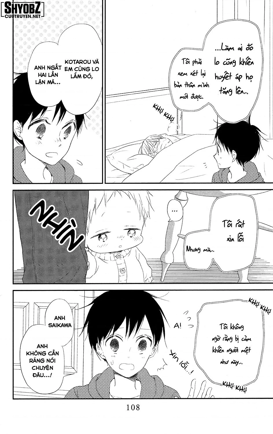 Anh Chàng Bảo Mẫu Chapter 72 - Trang 2