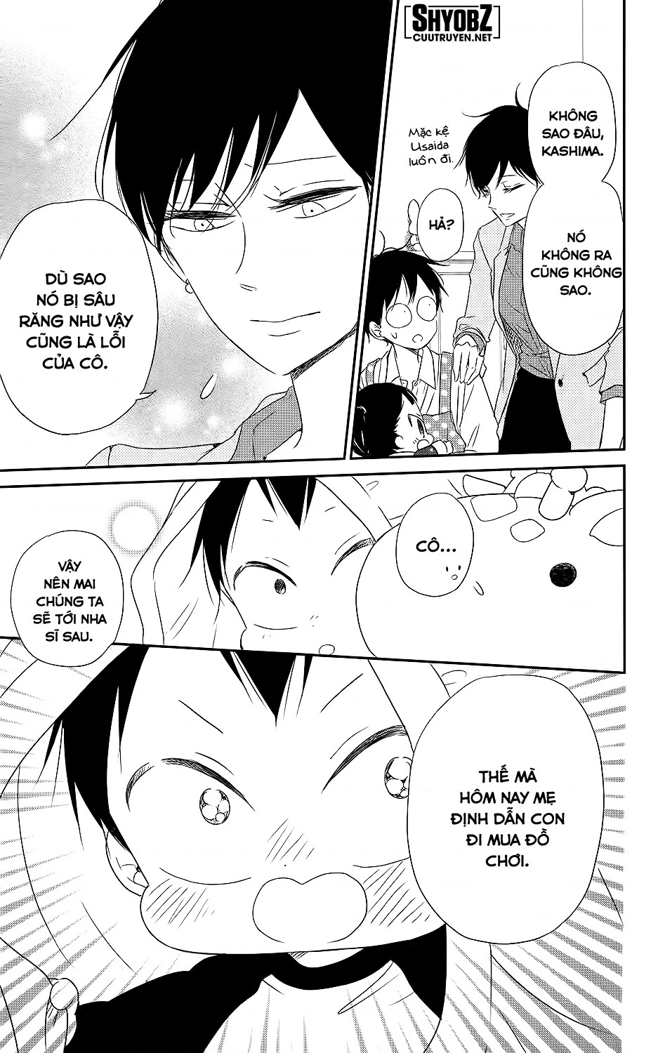 Anh Chàng Bảo Mẫu Chapter 74 - Trang 2