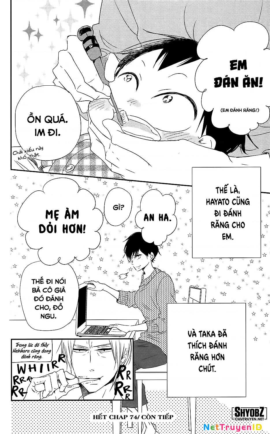 Anh Chàng Bảo Mẫu Chapter 74 - Trang 2
