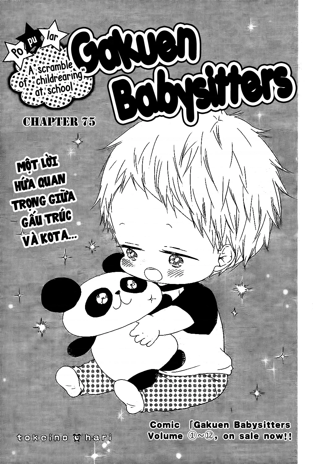 Anh Chàng Bảo Mẫu Chapter 75 - Trang 2